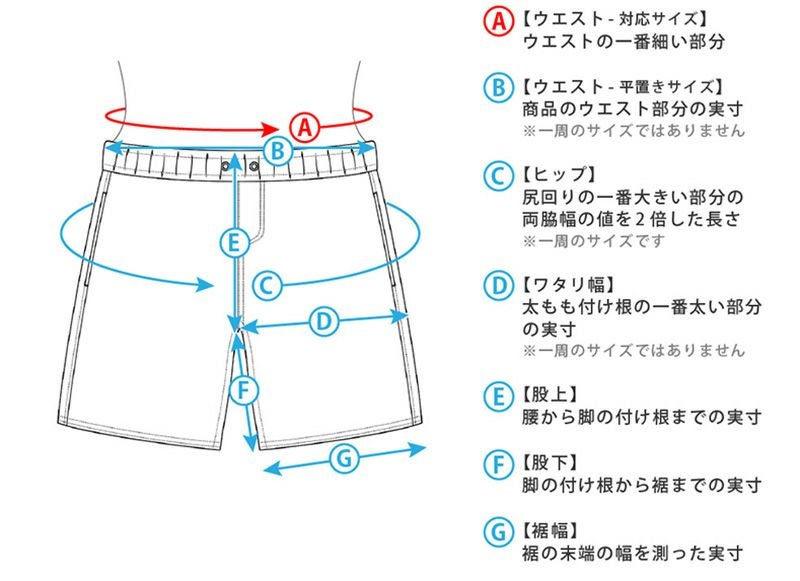 サーフパンツレディースロング水着HeleiWahoヘレイワホボードショーツVOLLEYハーフパンツ大きいサイズ水陸両用体型カバーショートパンツフィットネスジムウェア