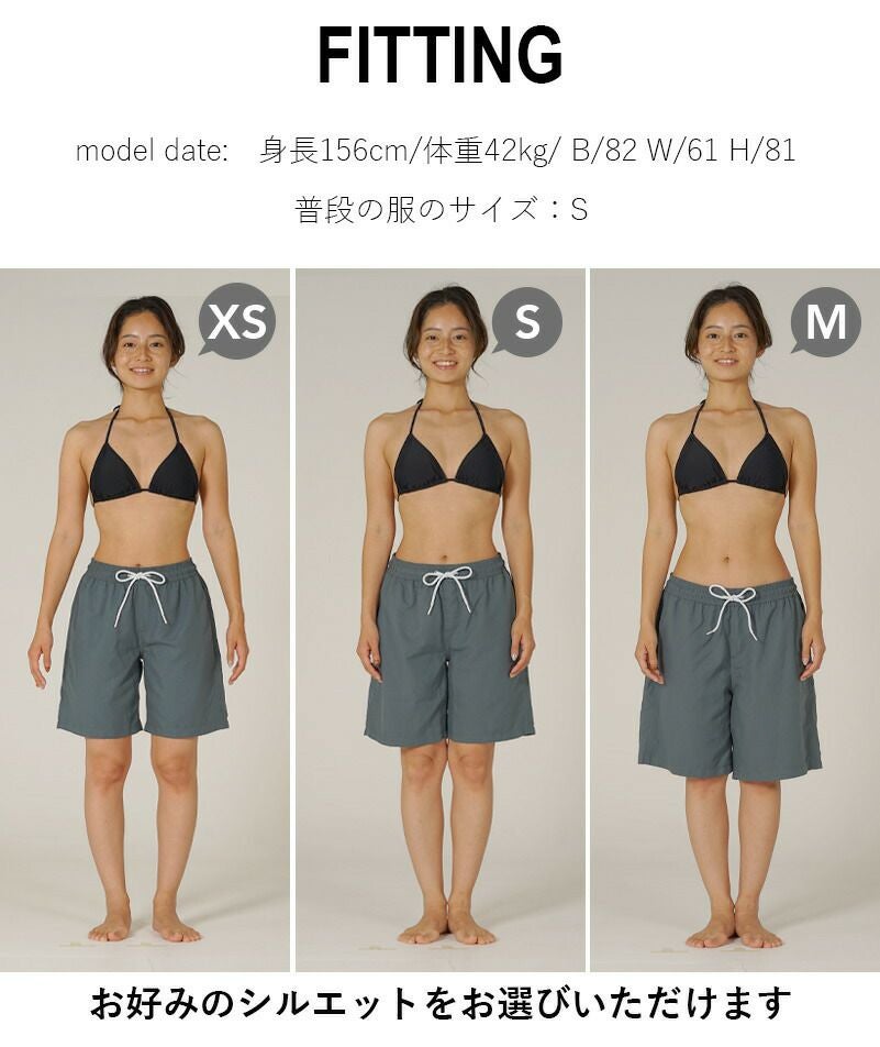 サーフパンツ 男女兼用 HeleiWaho ヘレイワホ VOLLEY ボードショーツ