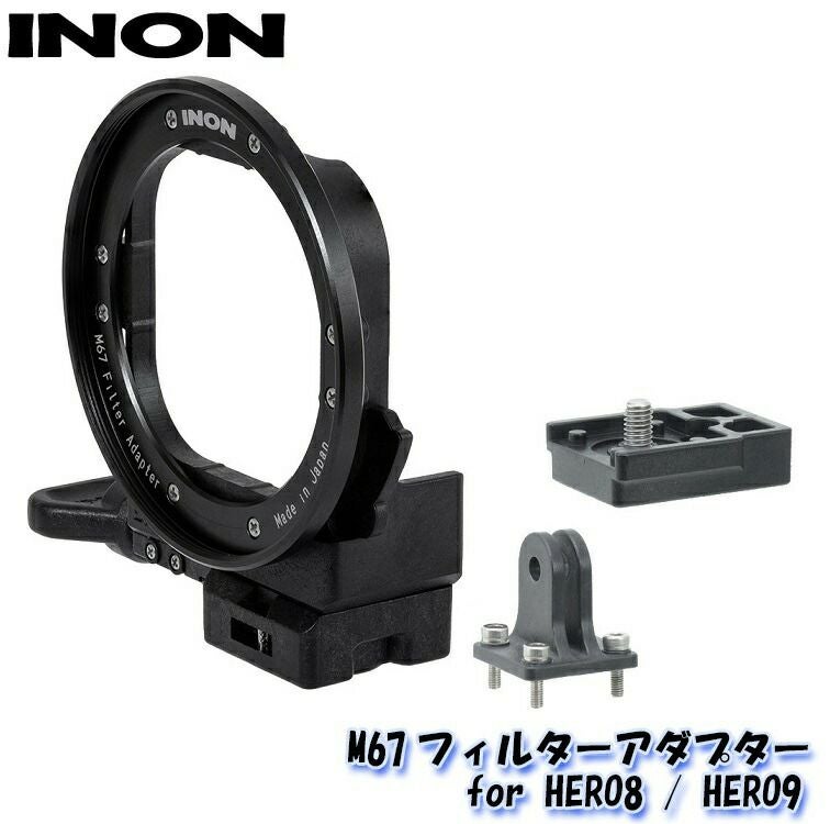 INON/イノン ライトアダプター for GoPro