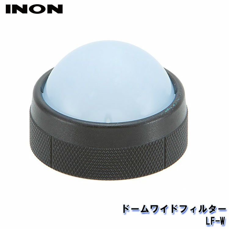 INON/イノン 集光レンズ・LF-N[706360260000] | Diving＆Snorkeling