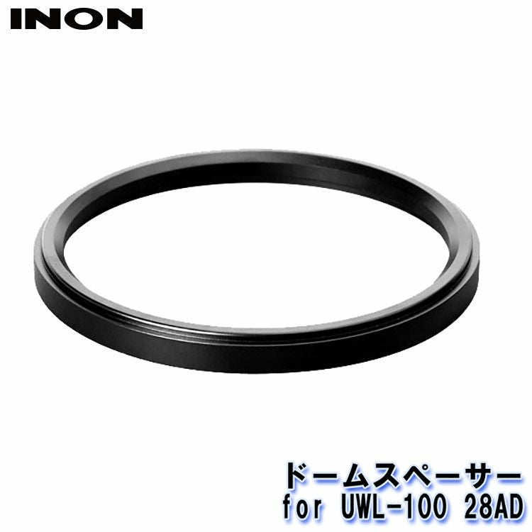 ワイドコンバージョンレンズ INON/イノン UWL-100