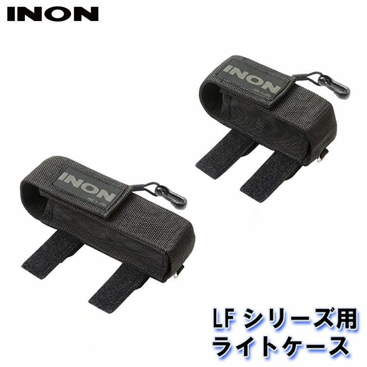 INON/イノン 集光レンズ・LF-N[706360260000] | Diving＆Snorkeling AQROS