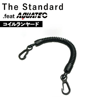 AQUATEC/アクアテックPUカービングロープ[801760030000]