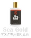 使用方法