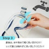 【ダイビング・シュノーケリングマスク用曇り止め】GearAid/ギアエイド輸入マスク曇り止めSeaDrops/シードロップス