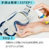 くもり止めスプレーANTIFOG曇り止めダイビングマスクシュノーケルゴーグル水中メガネシュノーケリング海水浴プールスイミング透明視界HeleiWaho