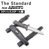 【ダイビングナイフ】AQUATECH/アクアテックタイガーナイフステンレススチール[803760010000]