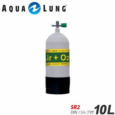 AQUALUNG/アクアラング 10L（19.6MPa)ナイトロックス用メタリコン 