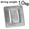 日光社ノーマルウエイト1kg
