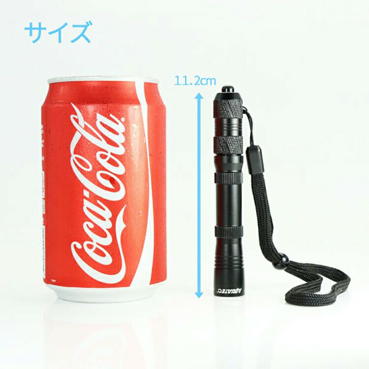 ダイビング ライト Aqua-No.1 LED ヘッドライト 200ルーメン 防水150m
