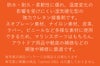 【ダイビングアクセサリー】GearAid/ギアエイド輸入ウェットスーツ補修用接着剤AquasealFDRepairAdhesive