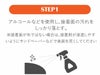 【ダイビングアクセサリー】GearAid/ギアエイド輸入ウェットスーツ補修用接着剤AquasealFDRepairAdhesive