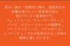 【ダイビングアクセサリー】GearAid/ギアエイド輸入ウェットスーツ補修用接着剤キットAquasealFDRepairKit