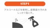 【ダイビングアクセサリー】GearAid/ギアエイド輸入ウェットスーツ補修用接着剤キットAquasealFDRepairKit