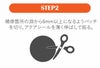 【ダイビングアクセサリー】GearAid/ギアエイド輸入ウェットスーツ補修用接着剤キットAquasealFDRepairKit