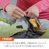 【ダイビングアクセサリー】GearAid/ギアエイド輸入ジップ用潤滑剤ZipperLubricant