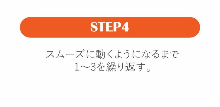 【ダイビングアクセサリー】GearAid/ギアエイド輸入ジップ用潤滑剤ZipperLubricant