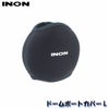 INON/イノンドームポートカバーL