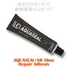 メンテナンスアクセサリーGearAid/ギアエイドAQUASEAL+SRShoeRepairAdhesive1ozアクアシール+SRダイビング