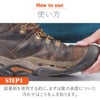 メンテナンスアクセサリーGearAid/ギアエイドAQUASEAL+SRShoeRepairAdhesive1ozアクアシール+SRダイビング