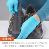 メンテナンスアクセサリーGearAid/ギアエイドAQUASEAL+SRShoeRepairAdhesive1ozアクアシール+SRダイビング