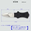 水中ナイフショートダイバーナイフ420ステンレスダイビングアクセサリーパーツ