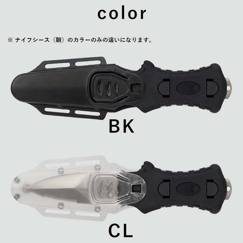 水中ナイフショートダイバーナイフ420ステンレスダイビングアクセサリーパーツ