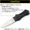 水中ナイフショートダイバーナイフ420ステンレスダイビングアクセサリーパーツ