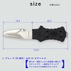 水中ナイフショートダイバーナイフ420ステンレスダイビングアクセサリーパーツ