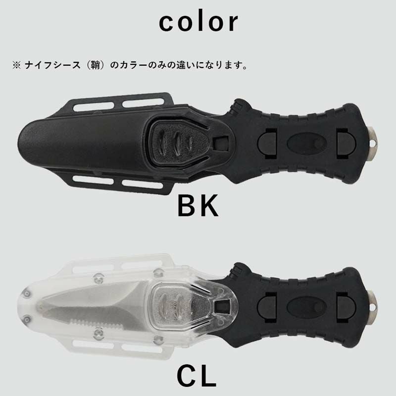 水中ナイフショートダイバーナイフ420ステンレスダイビングアクセサリーパーツ