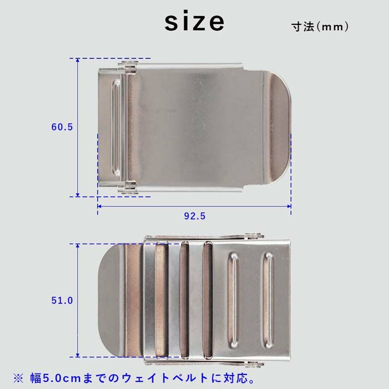 ウェイトベルトバックルステンレス製ダイビングアクセサリーパーツ
