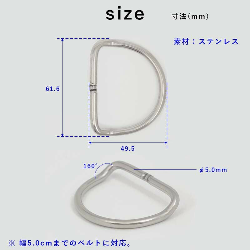 Dリング The Standard ザ・スタンダード ベントあり ウェイトベルト