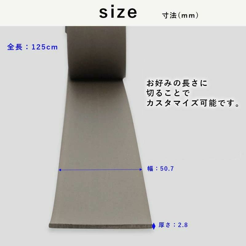 ダイビング ウェイトベルト ラバーベルト 125cm×5cm バックル別売 the