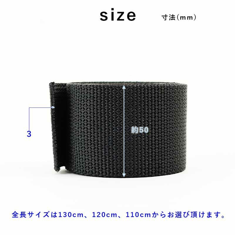 ウェイトベルト The Standard ザ・スタンダード ナイロンベルト