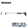 INON/イノンL型光DケーブルSS・ゴムブッシュセット2