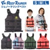 スノーケリングベストリーフツアラーREEFTOURERスノーケリングベストスリムRA0402Zスノーケルシュノーケルシュノーケリングスノーケリングベストシュノーケリングベストフローティングベストフローティング