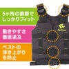 【スノーケリングベスト】REEFTOURER/リーフツアラースノーケリングベストスリムRA0402[80603009]|スノーケルシュノーケルシュノーケリングスノーケリングベストシュノーケリングベストフローティングベストフローティング
