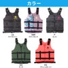 スノーケリングベストリーフツアラーREEFTOURERスノーケリングベストスリムRA0402Zスノーケルシュノーケルシュノーケリングスノーケリングベストシュノーケリングベストフローティングベストフローティング