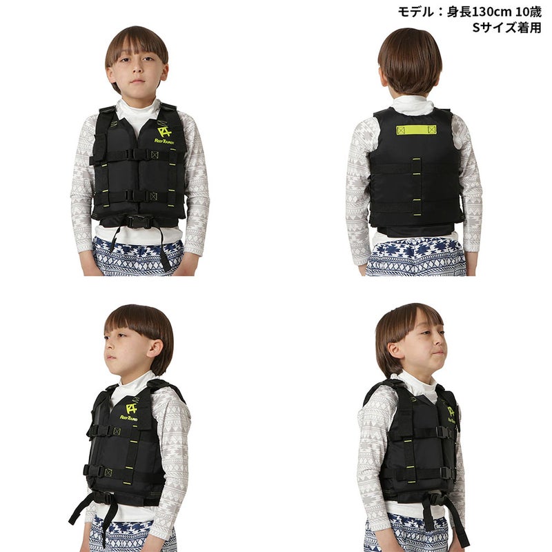 スノーケリングベストリーフツアラーREEFTOURERスノーケリングベストスリムRA0402Zスノーケルシュノーケルシュノーケリングスノーケリングベストシュノーケリングベストフローティングベストフローティング