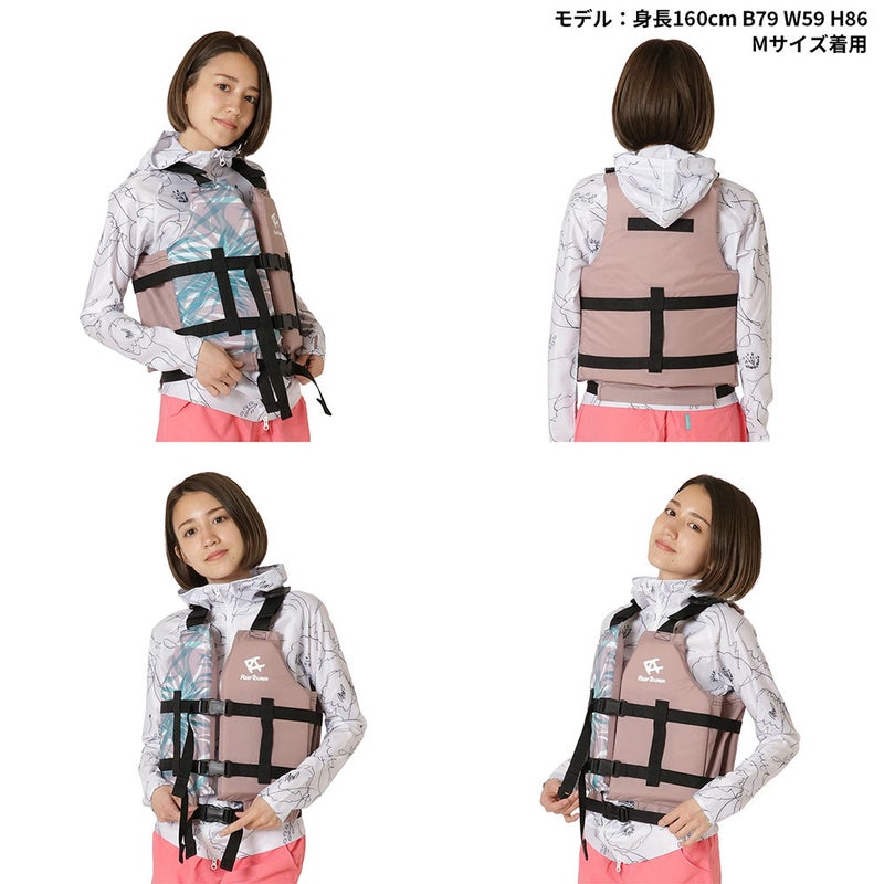 スノーケリングベストリーフツアラーREEFTOURERスノーケリングベストスリムRA0402Zスノーケルシュノーケルシュノーケリングスノーケリングベストシュノーケリングベストフローティングベストフローティング