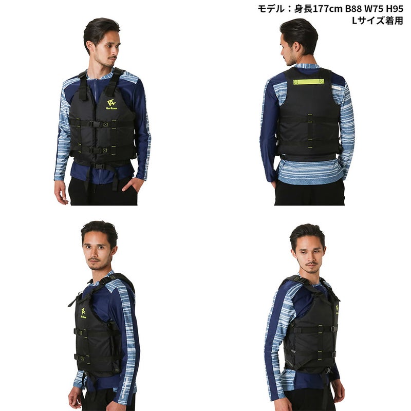 スノーケリングベストリーフツアラーREEFTOURERスノーケリングベストスリムRA0402Zスノーケルシュノーケルシュノーケリングスノーケリングベストシュノーケリングベストフローティングベストフローティング