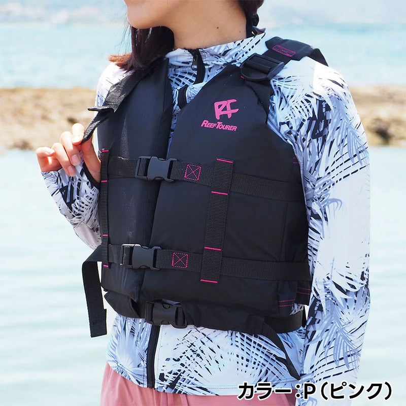 スノーケリングベストリーフツアラーREEFTOURERスノーケリングベストスリムRA0402Zスノーケルシュノーケルシュノーケリングスノーケリングベストシュノーケリングベストフローティングベストフローティング