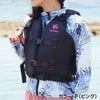 スノーケリングベストリーフツアラーREEFTOURERスノーケリングベストスリムRA0402Zスノーケルシュノーケルシュノーケリングスノーケリングベストシュノーケリングベストフローティングベストフローティング