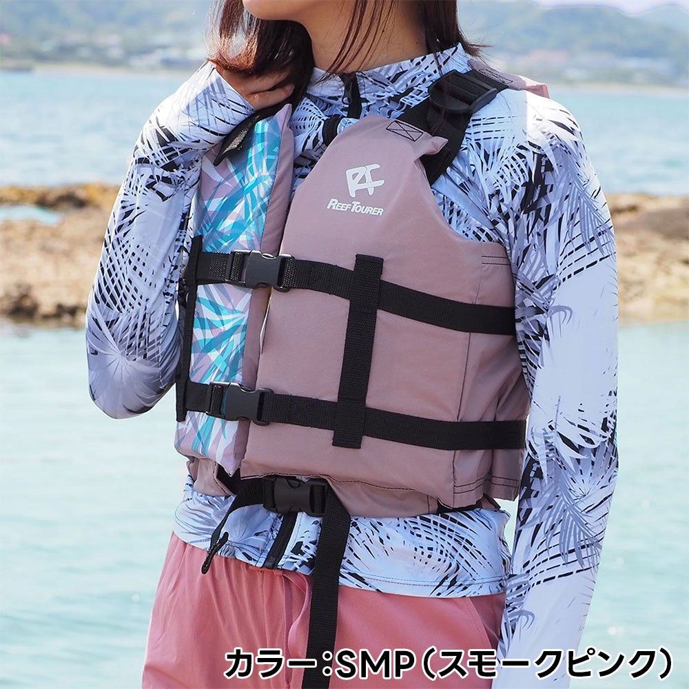スノーケリングベスト REEF TOURER/リーフツアラー スノーケリング