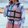 スノーケリングベストリーフツアラーREEFTOURERスノーケリングベストスリムRA0402Zスノーケルシュノーケルシュノーケリングスノーケリングベストシュノーケリングベストフローティングベストフローティング