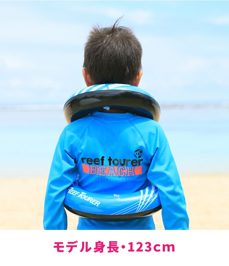 大人～こども用スノーケリング ジャケット REEF TOURER/リーフツアラー