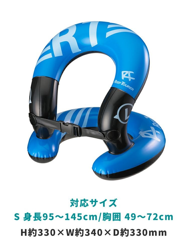 海　ライフジャケット　シュノーケル　ゴーグル　浮き輪　 海・川遊びの必需品！浮力体（シュノーケリングベスト）のトレンドを