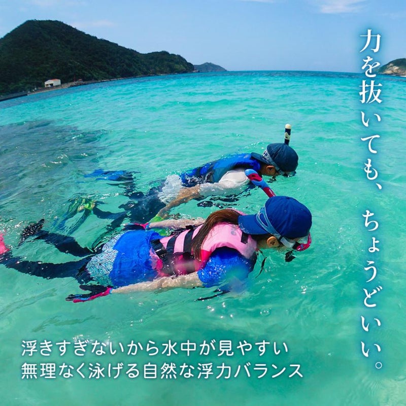 HeleiWaho/ヘレイワホフローティングベスト