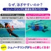 HeleiWaho/ヘレイワホフローティングベスト