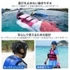 HeleiWaho/ヘレイワホフローティングベスト